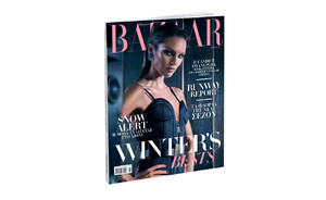 COVER.BAZAAR.19.1.jpg