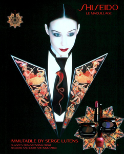 Shiseido_Immutable_by_Serge_Lutens_1991.thumb.png.f0351018c9f7164c3dc1a1079dcf7152.png