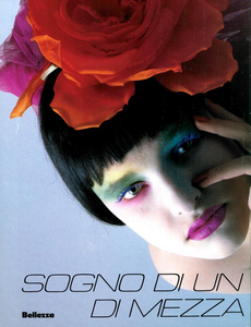 Sogno_Gemelli_Vogue_Italia_June_1985_01.thumb.png.2690bfdbdd1e5d064f782c5c1e0d3d29.png