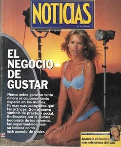 noticias-n9418-1-1995valeria-mazza-el-negocio-de-gustar-D_NQ_NP_718470-MLA25878983997_082017-F.jpg