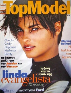 ELLE TOP MODEL Grecia 1995.jpg