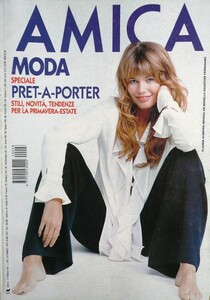 Amica Februar 1994.jpg