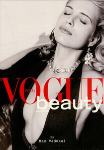 ARCHIVIO - Vogue Italia (June 2004) - Beauty - 001.jpg