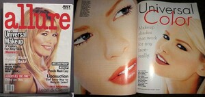 Allure - July 1995.jpg