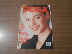 CASOPIS-DUGA-NINA-KRSTIC_slika_O_49467253.jpg