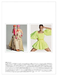 adriana-lima-candice-swanepoel-doutzen-kroes-edita-vilkeviciute-joan-smalls-sui-he-vogue-japan-march-2020-issue-14.jpg