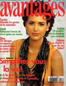 img896-page-001.jpg