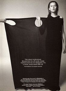 theeccentrics_bwss02.jpg