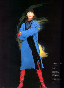 Gail Elliott - Marie Claire Japan, December 1988 002.jpg