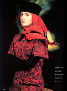 Gail Elliott - Marie Claire Japan, December 1988 000.jpg