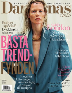 Damernas Värld (December 2019) - Cover.jpg