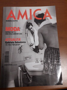 Amica 4 - 24 jan 1997_01.jpg