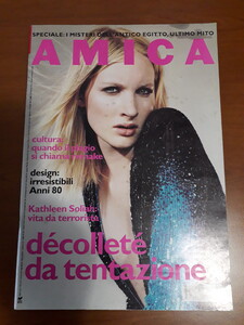 Amica - 27 oct 1999_01.jpg