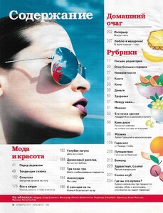 653428486_julaug19985.thumb.jpg.b57b1b6f50c816fb0a3ada75b7b0aa2a.jpg