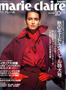 Gail Elliott - Marie Claire Japan - October 1988.jpg