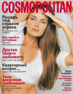 cosmo russia febr 97 by michael willliams.jpg