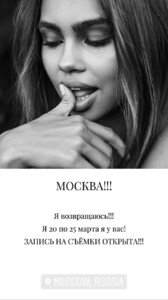93AC9966-18AA-47EB-811E-8EB6C3A9FEE2.jpeg