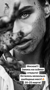 EF109C74-8A65-4A9C-83FB-3556C03E1608.jpeg