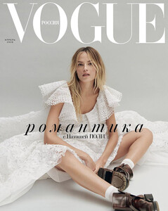 Natasha-Poly-Vogue-Russia-April-2020.thumb.jpg.b0062be3fb4878811499c413996571ee.jpg