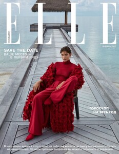 Valery-Kaufman-ELLE-Russia-Cover-Photoshoot01.thumb.jpg.8a7ccf8c2a6dbee29b4322a94bce2db4.jpg