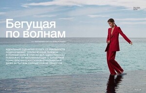 Valery-Kaufman-ELLE-Russia-Cover-Photoshoot03.thumb.jpg.b9cc955807b0d6fee08b6afe8ad9563d.jpg