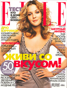 elle-noyabr-2006_1.jpg