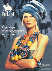 lofficiel-2002_2.thumb.jpg.f1bf673edc986eceebe7f0b6255859da.jpg