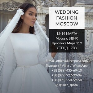 luce_sposa_89281950_232817921098106_1350747828421184934_n.jpg
