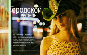 western_city__1_.jpg