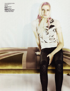 Vogue China (September 2008) - Pretty in Punk - 005.jpg