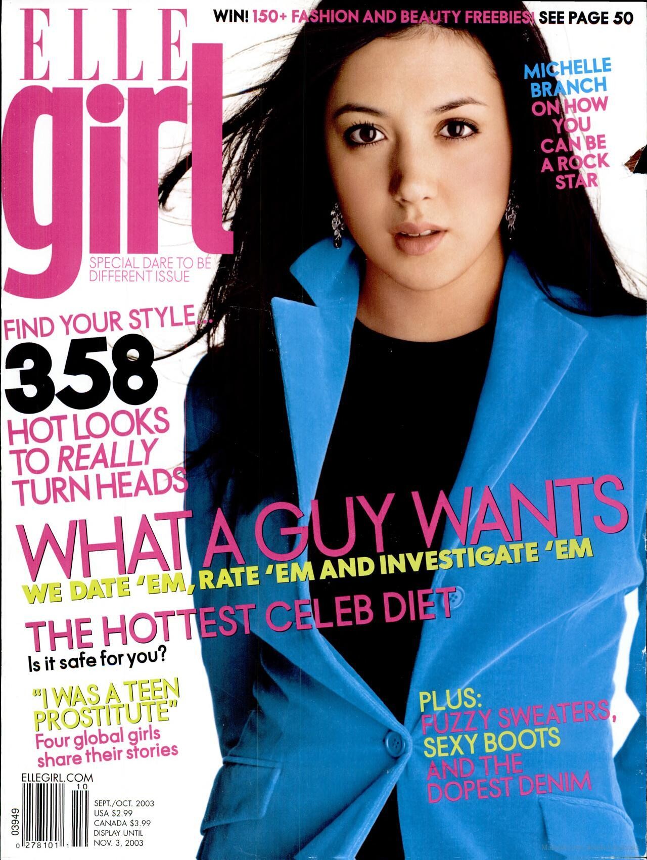Us magazine. Elle журнал 2003. The girl журнал. Эль герл. Elle girl стиль.