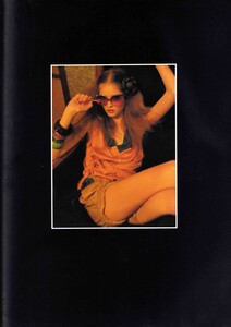 PIPOCA - Numéro #60 (February 2005) - Sucrées - 012.jpg