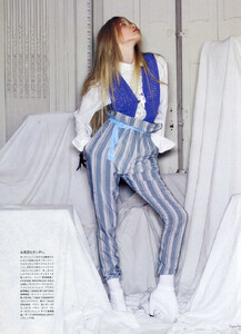 Vogue Japan (June 2006) - Ghost In The Machine - 009.jpg