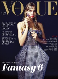 Vogue Korea (December 2012) - Cover.jpg