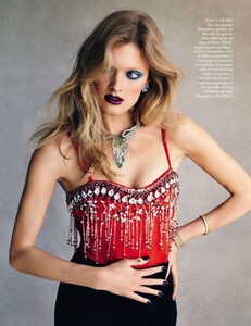 Vogue Spain - 2014 07-099.jpg