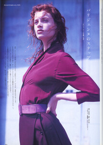 Kristen McMenamy, Marie Claire Japan, August 1988 003.jpg