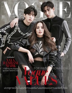 1466588113_VogueThailandJanuary2020(1).thumb.jpg.ae8da1c12f5b6dfa75b4825d53f976e7.jpg