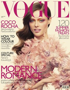 Vogue Thailand (April 2013) - Cover.jpg