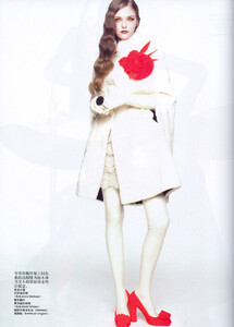 Vogue China (December 2005) - A Clockwork Orange - 004.jpg