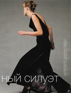cosmopolitan russia november 1997 model larissa ivanova 2.jpg