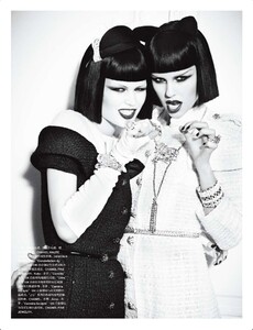 Numéro China #29 (May 2013) - Perform - 034.jpg