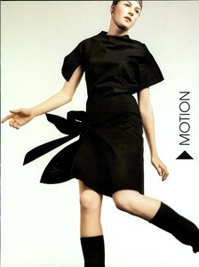 ARCHIVIO - Vogue Italia (September 1998) - Motion - 002.jpg
