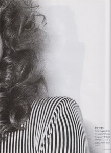 Vogue Japan (April 2007) - Color Emotions - 008.jpg