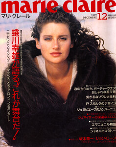 Isabelle Townsend, Marie Claire Japan, December 1987  001.jpg