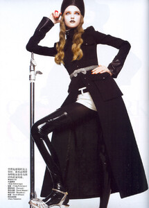 Vogue China (December 2005) - A Clockwork Orange - 002.jpg