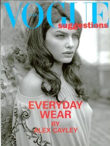 ARCHIVIO - Vogue Italia (August 2005) - Everyday Wear - 001.jpg