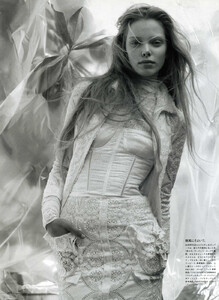 Vogue Japan (June 2006) - Ghost In The Machine - 003.jpg