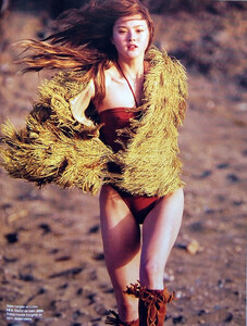 Numéro #91 (March 2008) - Amazone - 003.jpg