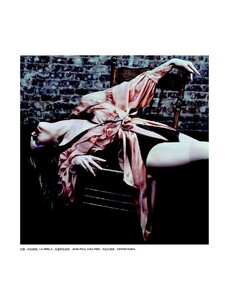 Numéro China #31 (August 2013) - When Doves Cry - 021.jpg