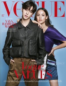 1907712400_VogueThailandJanuary2020(3).thumb.jpg.d4f6c0867057260ad459e897a1ca72fd.jpg